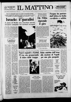 giornale/TO00014547/1988/n. 81 del 5 Aprile